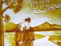 湖北卓昶科技有限公司