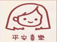 湖北卓昶科技有限公司