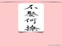 湖北卓昶科技有限公司
