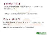 湖北卓昶科技有限公司