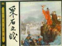 湖北卓昶科技有限公司