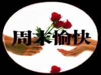 湖北卓昶科技有限公司