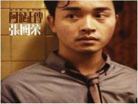 湖北卓昶科技有限公司