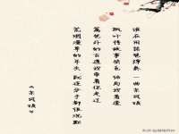 湖北卓昶科技有限公司