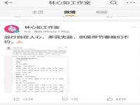 湖北卓昶科技有限公司