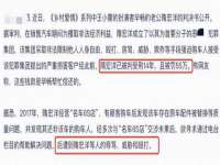湖北卓昶科技有限公司