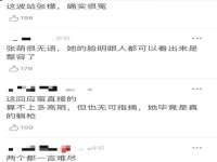 湖北卓昶科技有限公司