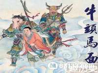 湖北卓昶科技有限公司