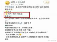 湖北卓昶科技有限公司