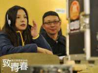 湖北卓昶科技有限公司