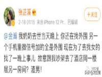 湖北卓昶科技有限公司