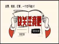 湖北卓昶科技有限公司
