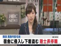 湖北卓昶科技有限公司